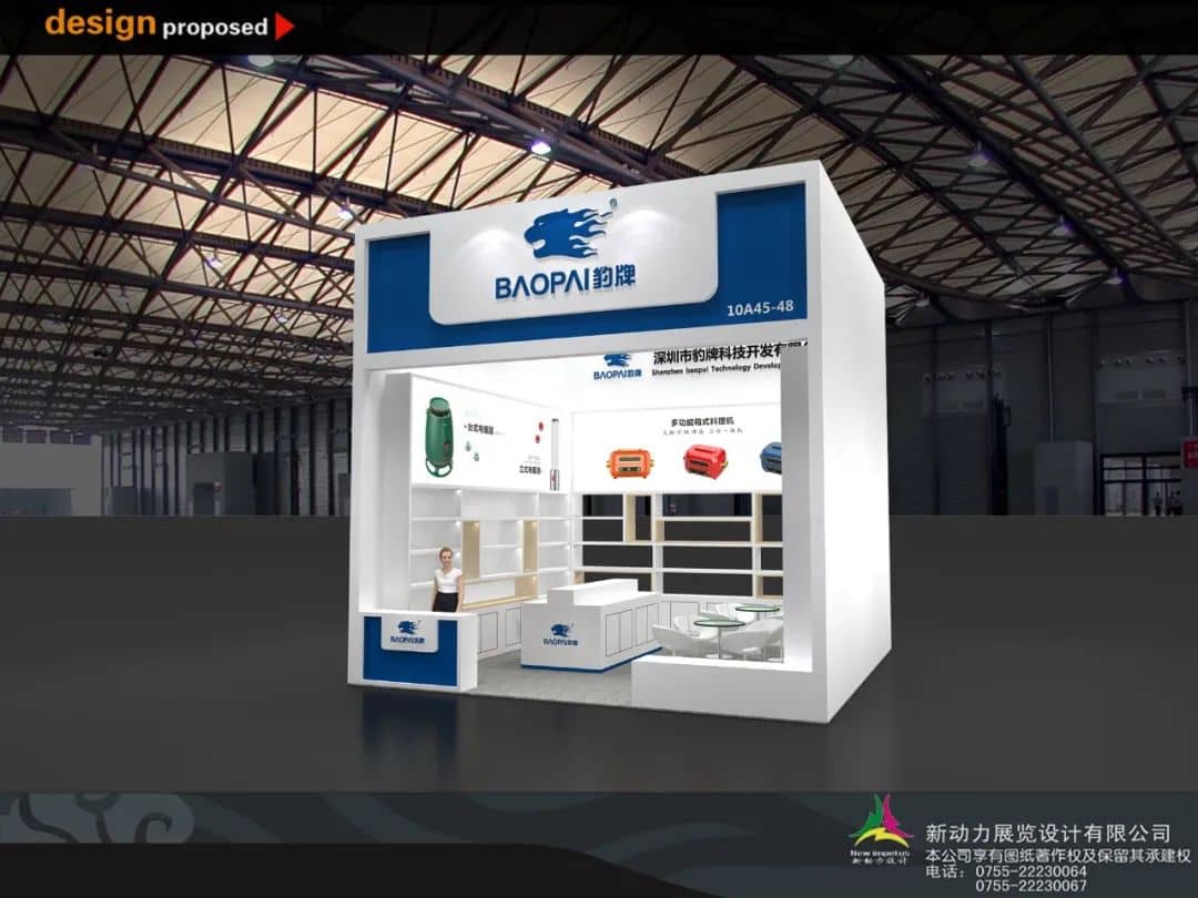 深圳市展覽設(shè)計(jì)公司哪家比較好(圖1) 深圳市展覽設(shè)計(jì)公司哪家比較好(圖1)