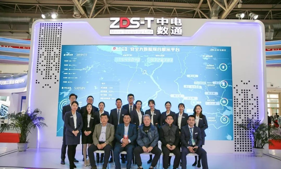 深圳市展覽設計公司怎么樣(圖1) 深圳市展覽設計公司怎么樣(圖1)