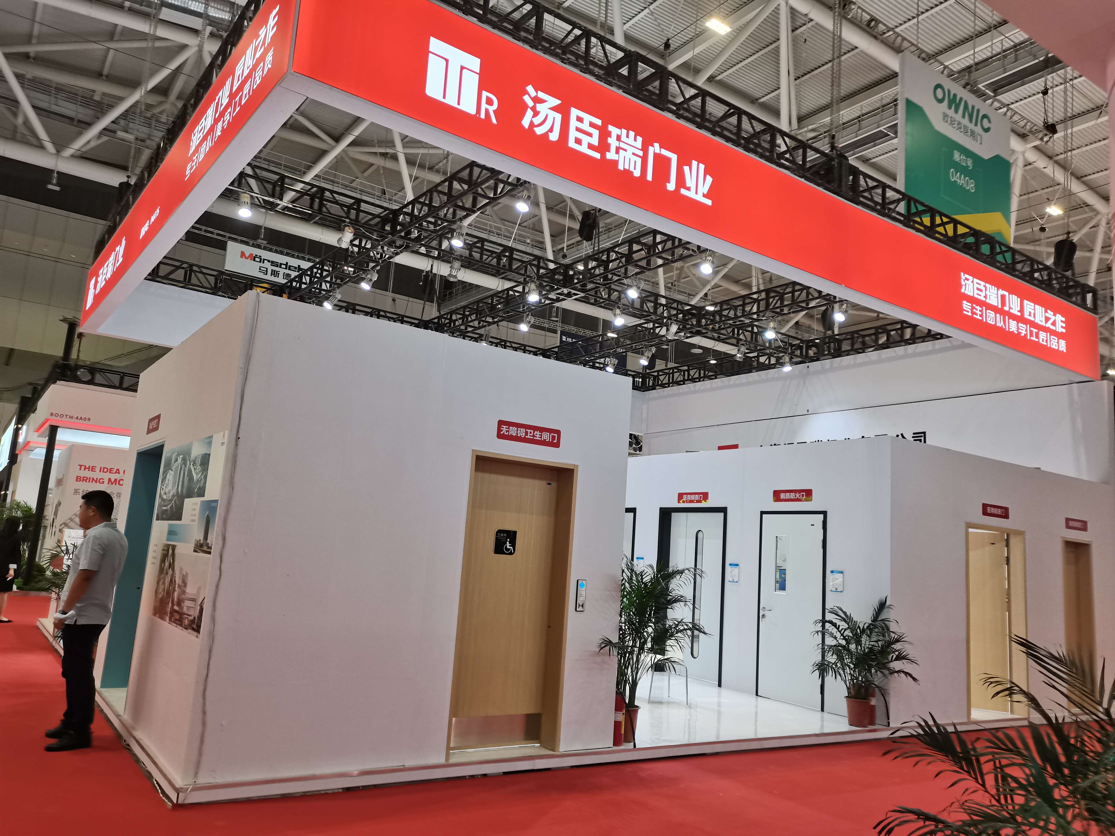 深圳都有哪些展覽設(shè)計(jì)公司哪家比較好(圖1)