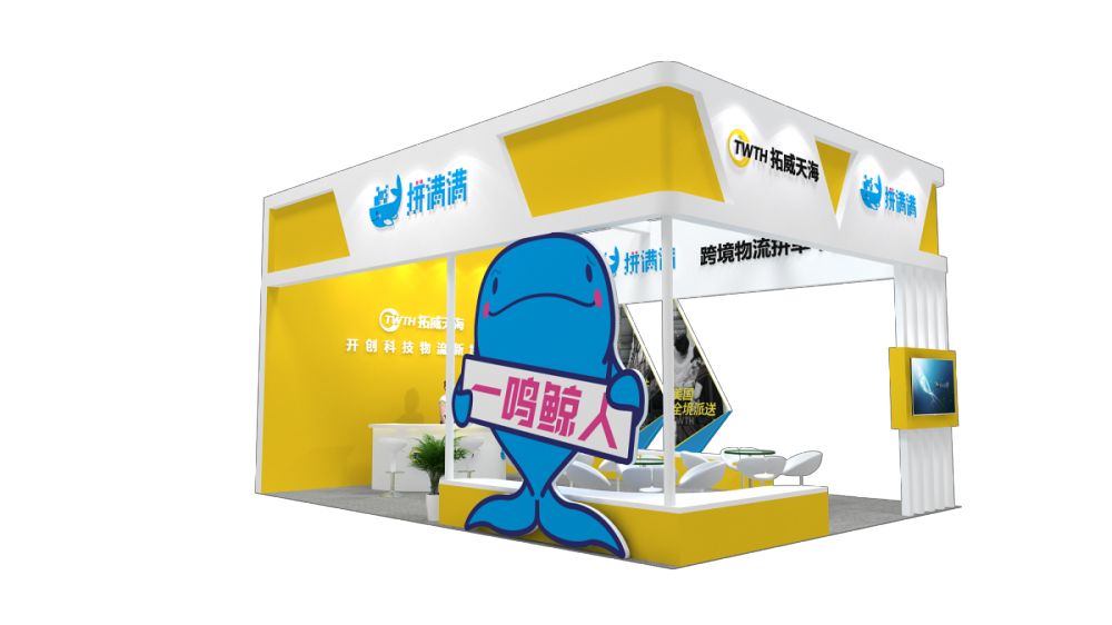 廣州展覽設(shè)計(jì)哪家好:廣州展覽公司哪里最好(圖1)