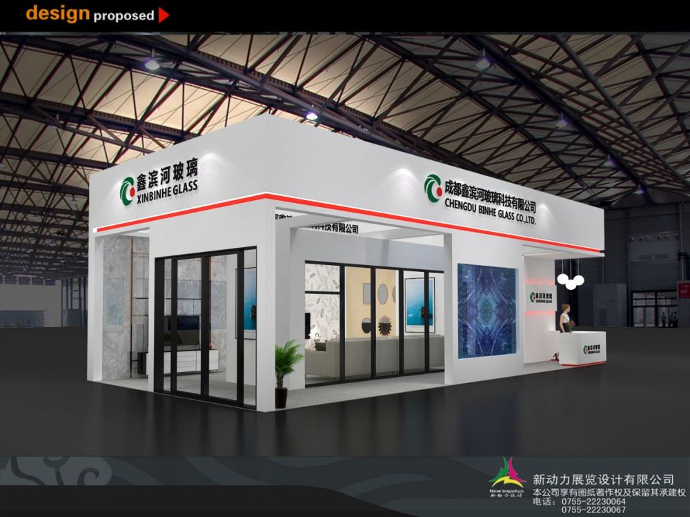 會(huì)展展位設(shè)計(jì):江蘇南通展覽展廳設(shè)計(jì)(圖1)