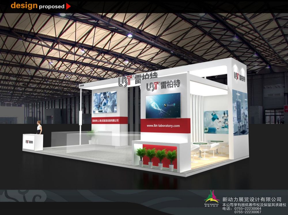 海外展臺(tái)設(shè)計(jì)如何才能決定參觀者是否會(huì)被吸引(圖1) 海外展臺(tái)設(shè)計(jì)如何才能決定參觀者是否會(huì)被吸引(圖1)