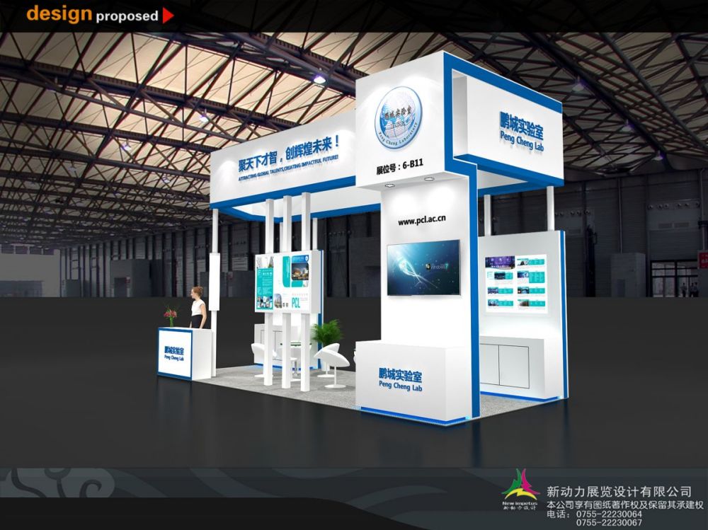 展覽展廳設計公司:展廳如何設計好北京這邊有哪些展廳設計公司(圖1) 展覽展廳設計公司:展廳如何設計好北京這邊有哪些展廳設計公司(圖1)