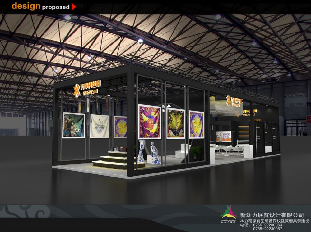 廣州展覽設(shè)計(jì)公司:廣州的展覽設(shè)計(jì)方面哪個(gè)公司做的比較完善(圖1) 廣州展覽設(shè)計(jì)公司:廣州的展覽設(shè)計(jì)方面哪個(gè)公司做的比較完善(圖1)