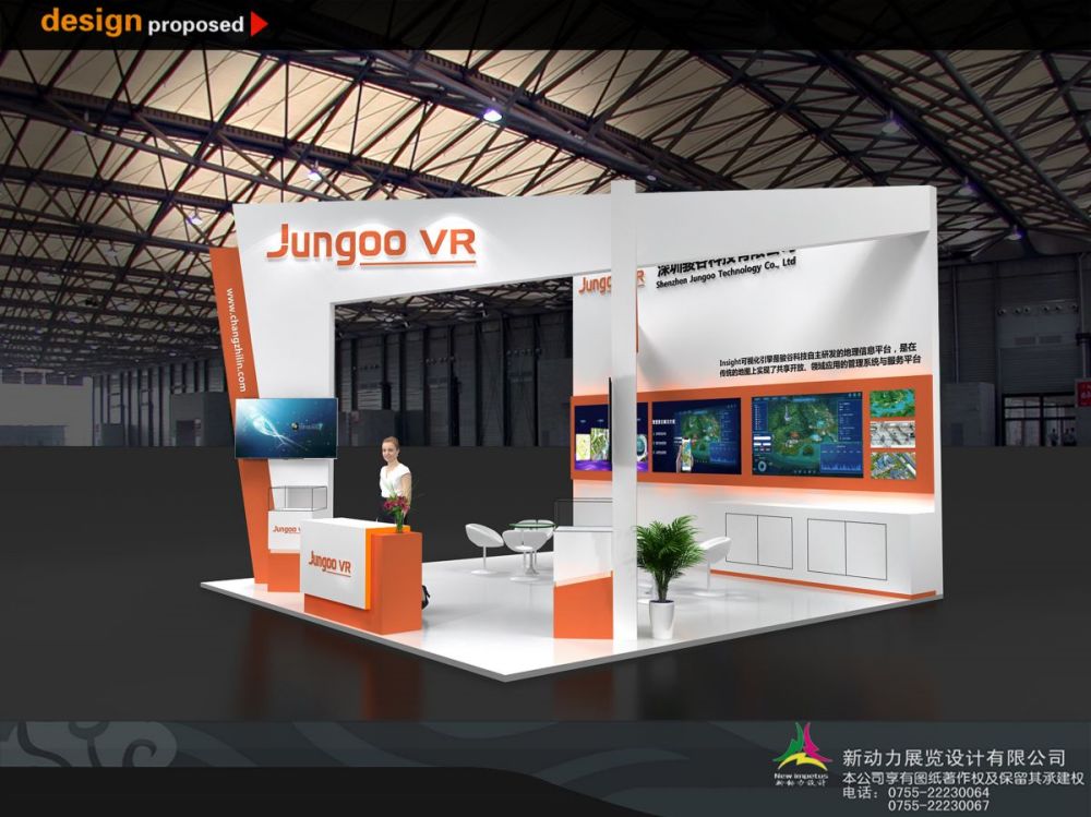 如何保障展臺搭建的正常進展(圖1) 如何保障展臺搭建的正常進展(圖1)