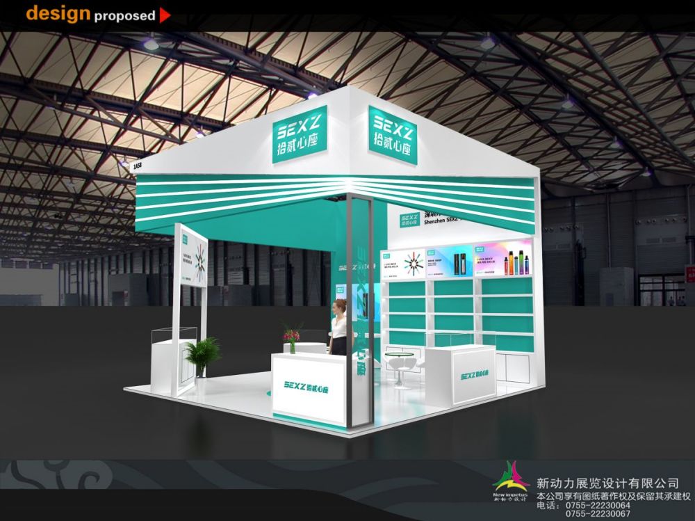 深圳展臺(tái)搭建:有知道深圳做展臺(tái)搭建的有哪些(圖1) 深圳展臺(tái)搭建:有知道深圳做展臺(tái)搭建的有哪些(圖1)