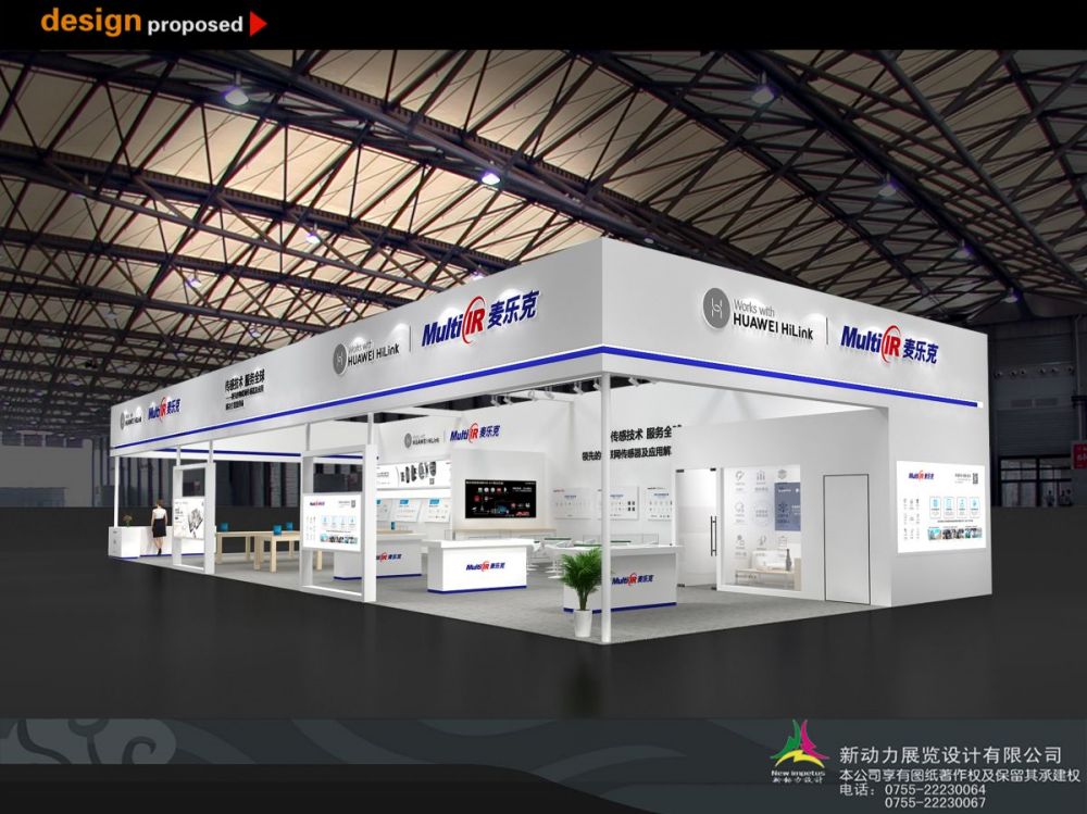 展會(huì)展位設(shè)計(jì)搭建:展會(huì)設(shè)計(jì)搭建要注意什么事項(xiàng)嗎(圖1) 展會(huì)展位設(shè)計(jì)搭建:展會(huì)設(shè)計(jì)搭建要注意什么事項(xiàng)嗎(圖1)