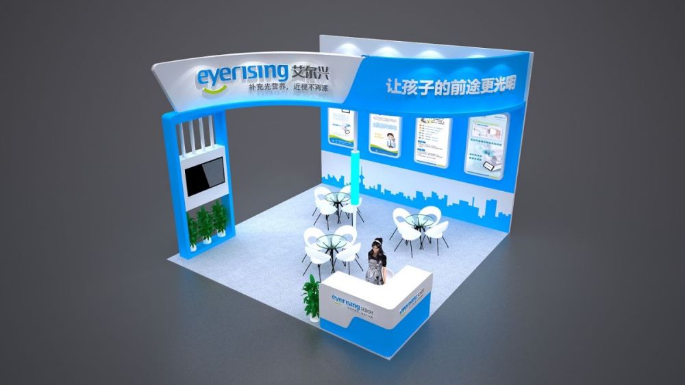 展臺展廳設(shè)計搭建:國外展臺搭建應(yīng)該如何將多媒體與展廳的設(shè)計相結(jié)合(圖1) 展臺展廳設(shè)計搭建:國外展臺搭建應(yīng)該如何將多媒體與展廳的設(shè)計相結(jié)合(圖1)