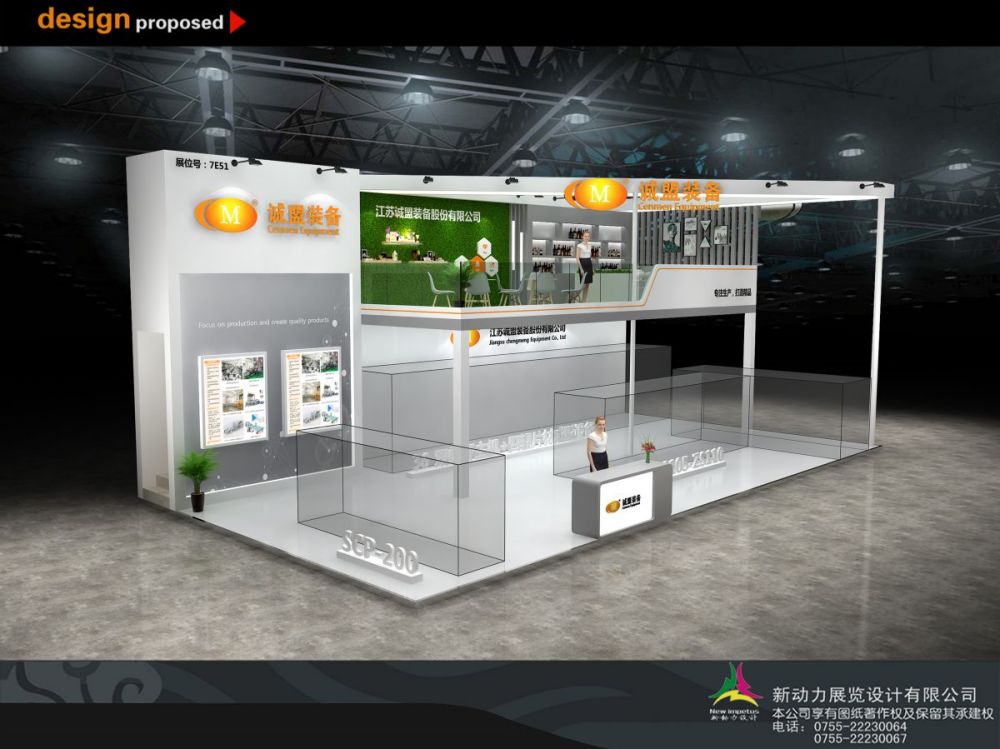 展覽設(shè)計(jì)如何融入文化元素(圖1) 展覽設(shè)計(jì)如何融入文化元素(圖1)