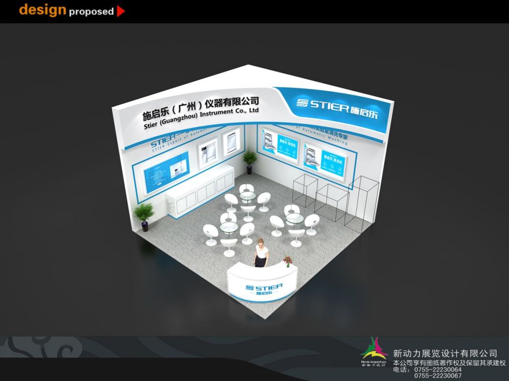 特裝展臺搭建的制作流程是什么(圖1)