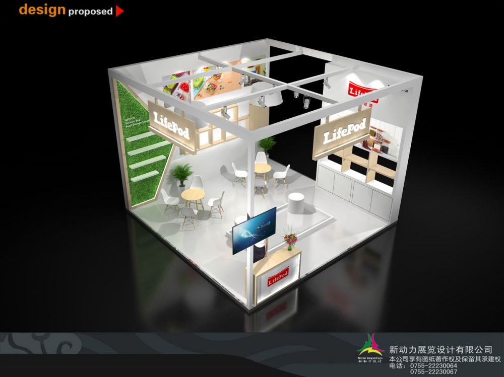 北京進博會展覽設(shè)計搭建,進博會展臺設(shè)計找哪家公司好(圖1)