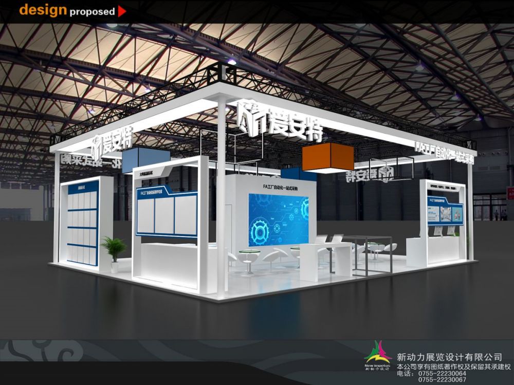 北京桁架舞臺搭建一平方多少錢(圖1) 北京桁架舞臺搭建一平方多少錢(圖1)