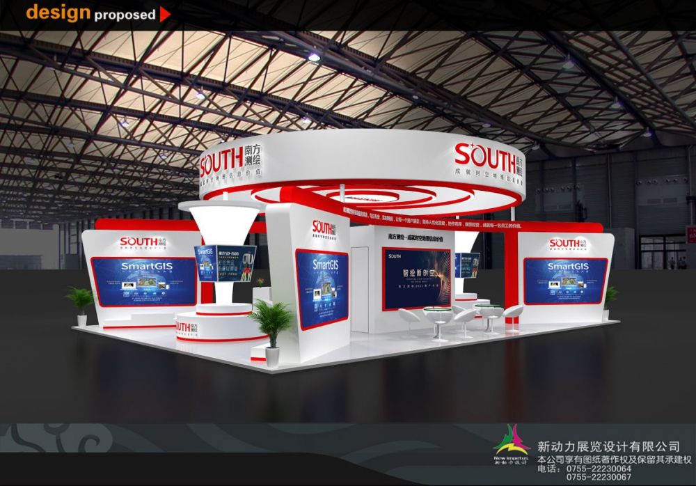 上海展臺設(shè)計搭建流程及注意事項(圖1) 上海展臺設(shè)計搭建流程及注意事項(圖1)