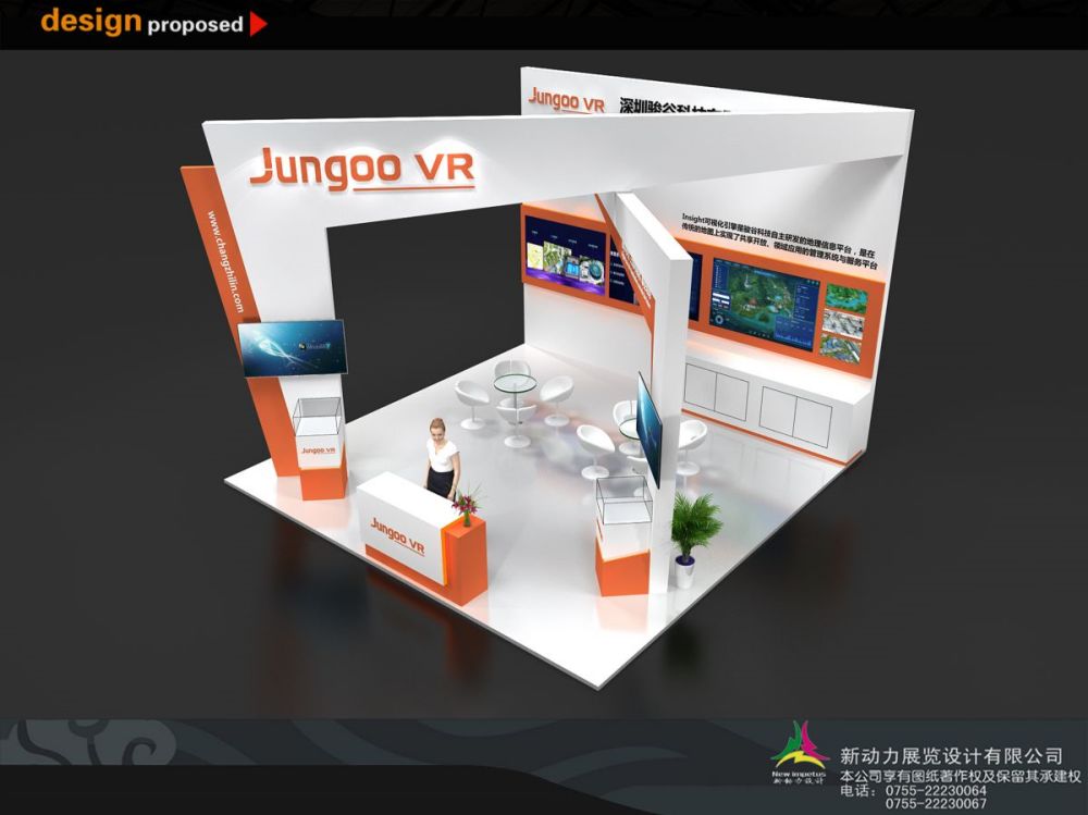 北京展覽會搭建怎么選,怎么選擇最具性價(jià)比的展會位置(圖1)