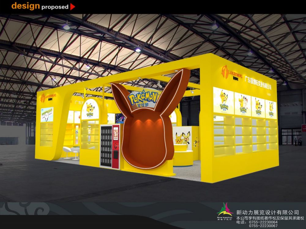 展臺搭建布展及施工應(yīng)該注意什么(圖1) 展臺搭建布展及施工應(yīng)該注意什么(圖1)