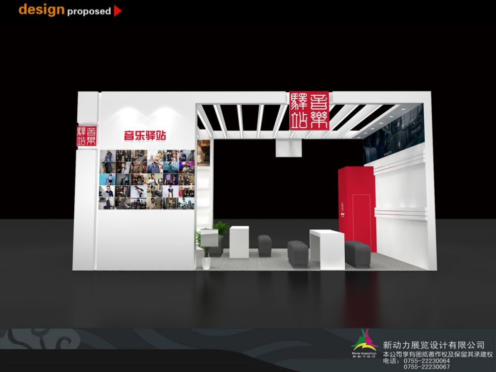 特裝展臺(tái)的搭建要求有哪幾種材質(zhì)(圖1)