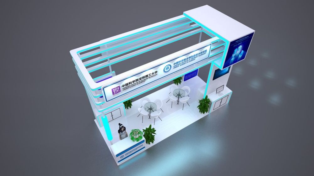 展臺(tái)搭建公司和展覽設(shè)計(jì)公司一樣嗎(圖1) 展臺(tái)搭建公司和展覽設(shè)計(jì)公司一樣嗎(圖1)