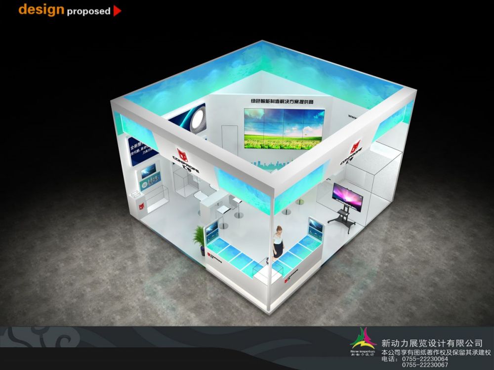 深圳舞臺搭建公司哪家比較好(圖1) 深圳舞臺搭建公司哪家比較好(圖1)