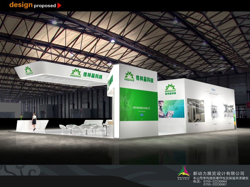 上海展會(huì)搭建時(shí)需要注意什么(圖1) 上海展會(huì)搭建時(shí)需要注意什么(圖1)