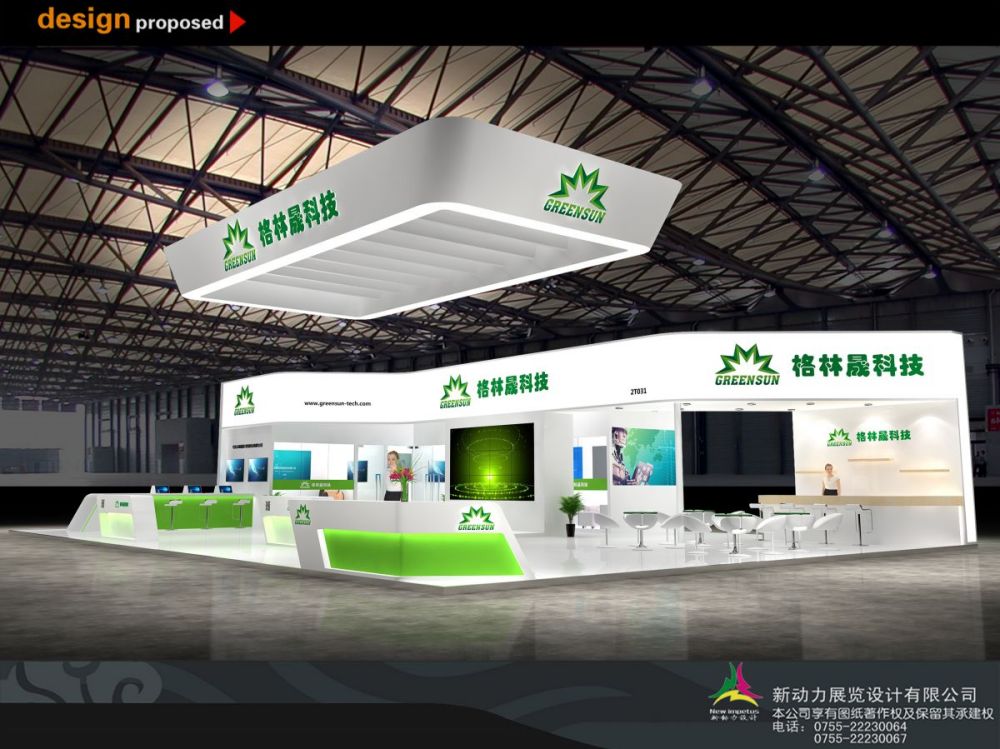 展覽展示的空間設(shè)計和布置應(yīng)注意哪些(圖1) 展覽展示的空間設(shè)計和布置應(yīng)注意哪些(圖1)