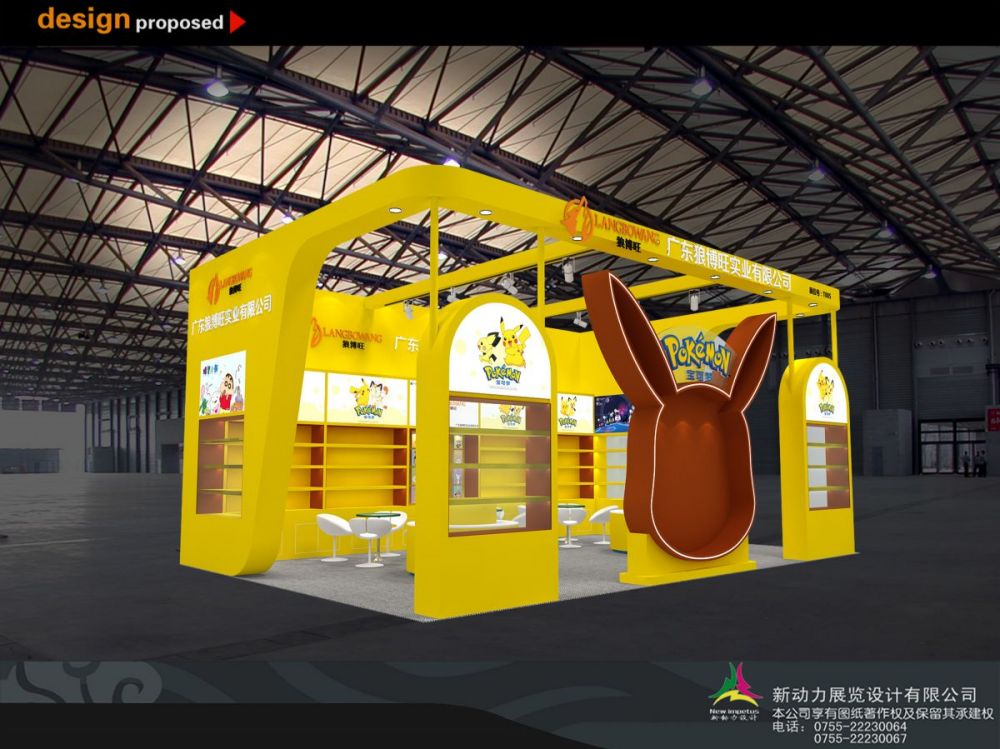 不知道廣州哪里有展臺(tái)展廳制作，形象主題展區(qū)搭建的工廠。(圖1)