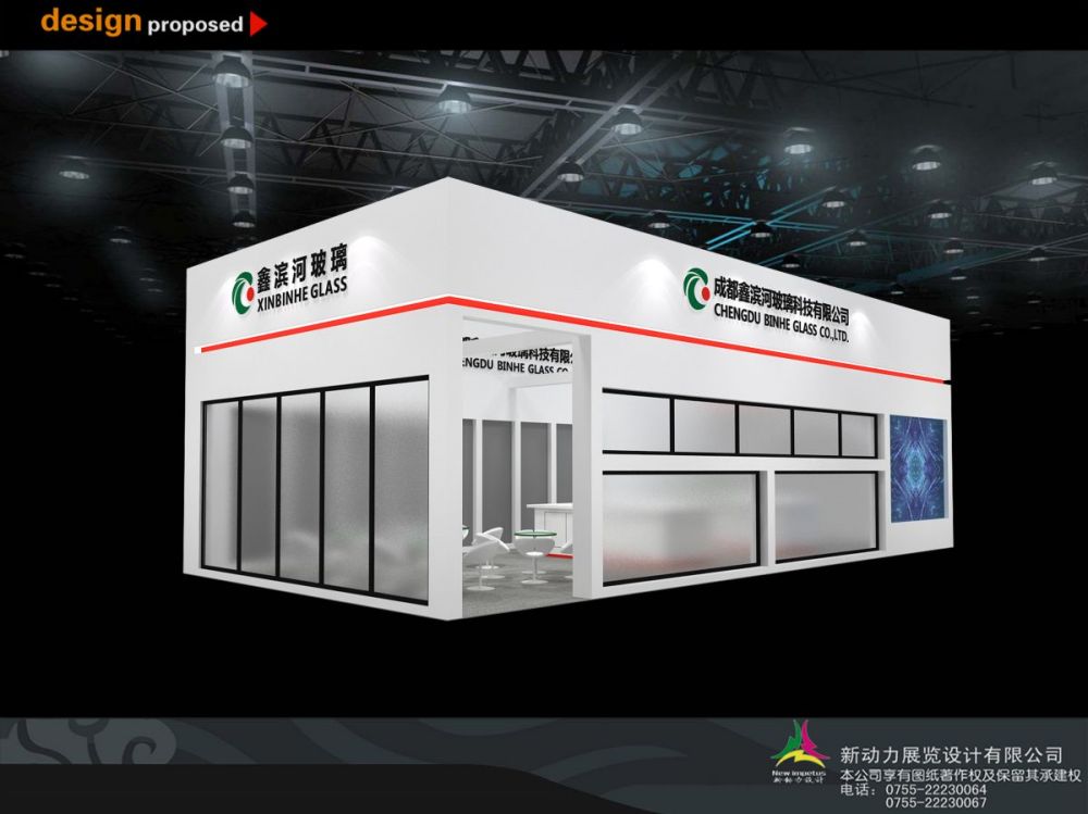 北京國際展覽搭建商搭建需要注意什么(圖1) 北京國際展覽搭建商搭建需要注意什么(圖1)