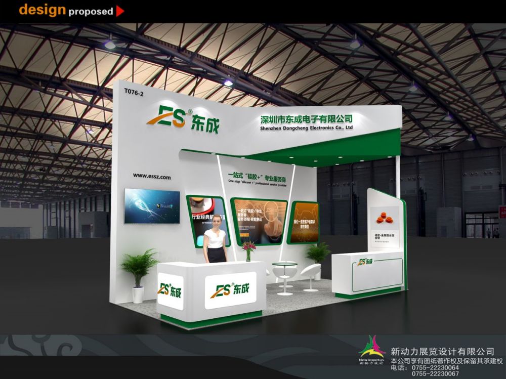 沈陽(yáng)有比較好的展覽展示公司嗎(圖1)