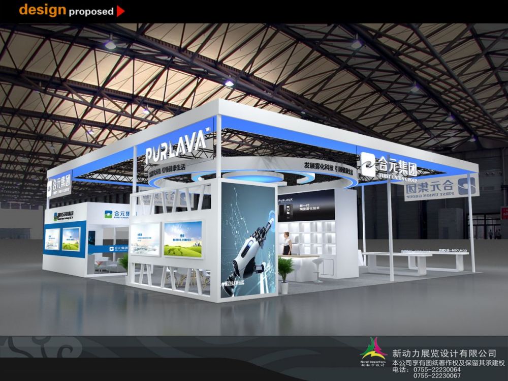 如何降低展臺搭建材料成本(圖3)