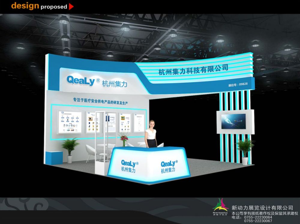 廣州展覽工程搭建服務(wù)商,展覽需要的服務(wù)商有哪些..搭建商贊助商之類(lèi)的(圖1) 廣州展覽工程搭建服務(wù)商,展覽需要的服務(wù)商有哪些..搭建商贊助商之類(lèi)的(圖1)