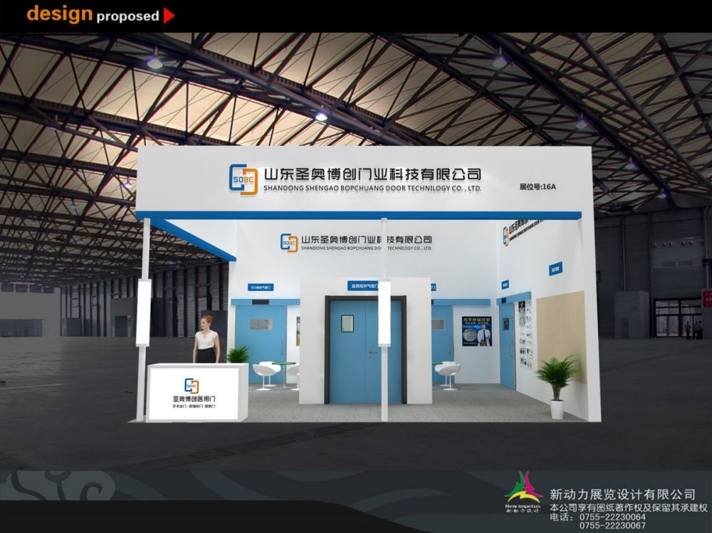 樂(lè)昌專業(yè)展覽搭建工廠,找一家石家莊的大型展覽工廠(圖3)