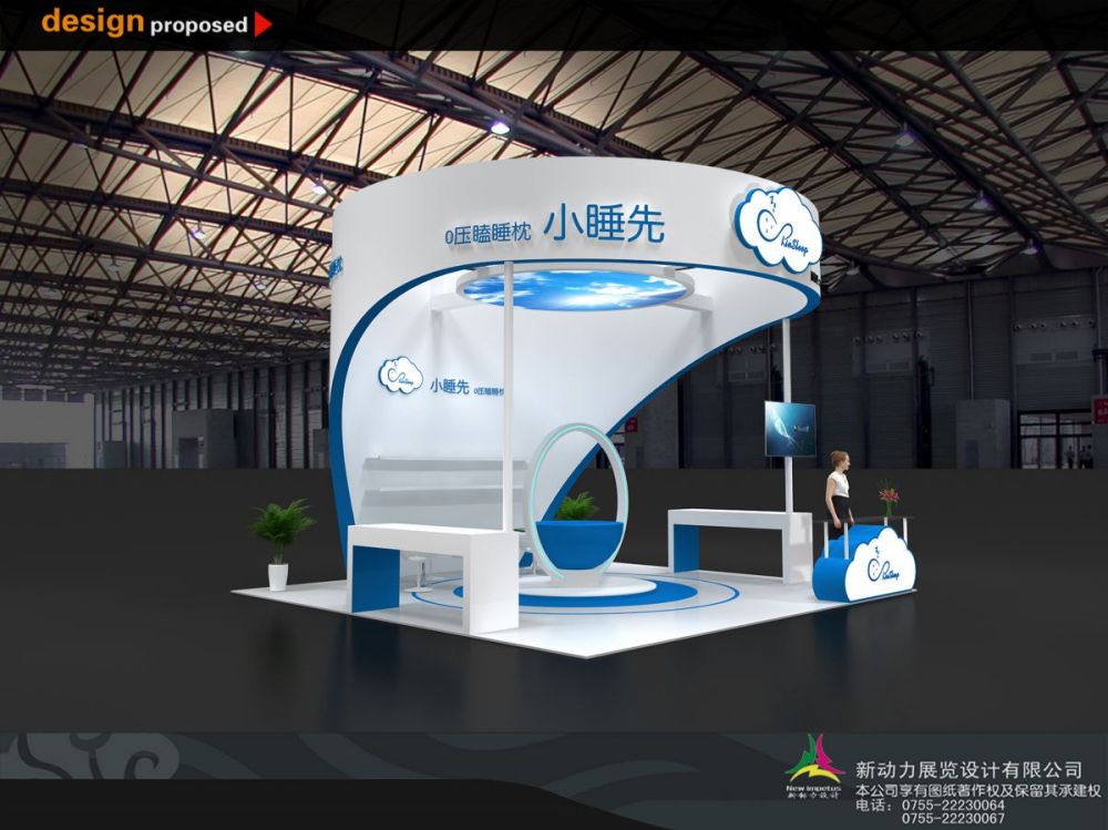 展覽展廳設(shè)計:(圖1) 展覽展廳設(shè)計:(圖1)