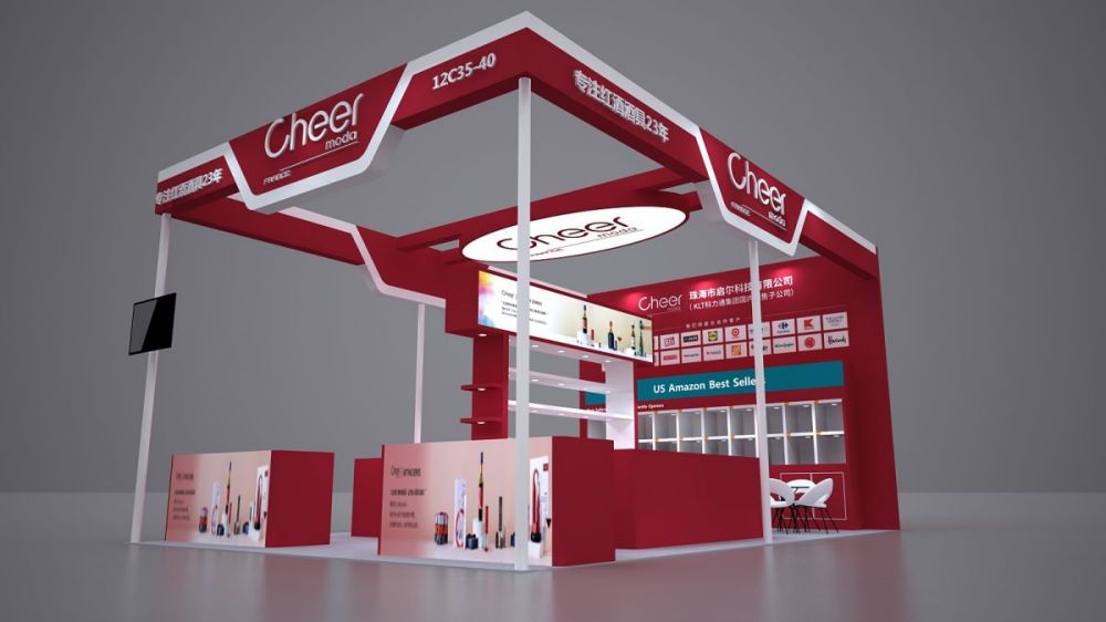 江蘇展覽展位設(shè)計搭建,如何進行展位選擇設(shè)計搭建(圖1) 江蘇展覽展位設(shè)計搭建,如何進行展位選擇設(shè)計搭建(圖1)