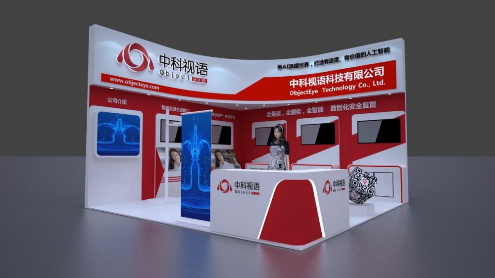 上海展覽展臺搭建服務(wù)應(yīng)遵循哪些原則？(圖1)