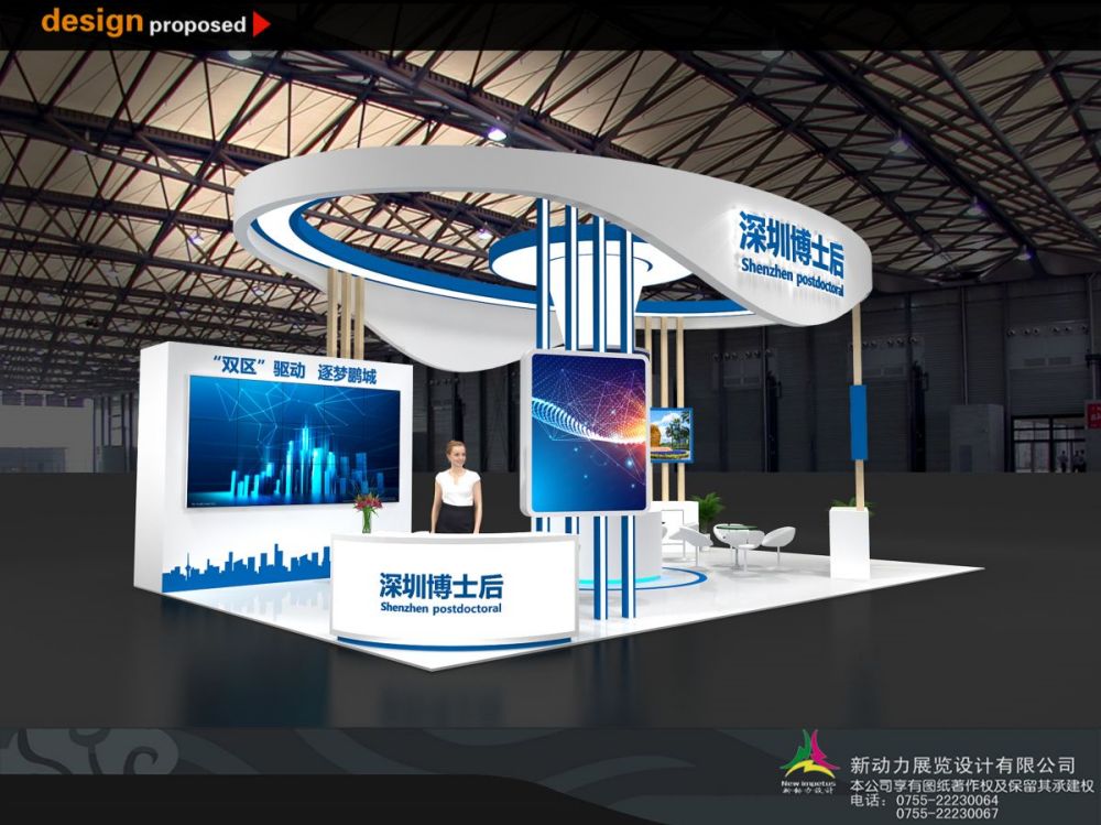 展覽展廳設(shè)計(jì):用于展覽的展廳設(shè)計(jì)有哪些呢有什么限制那(圖1)