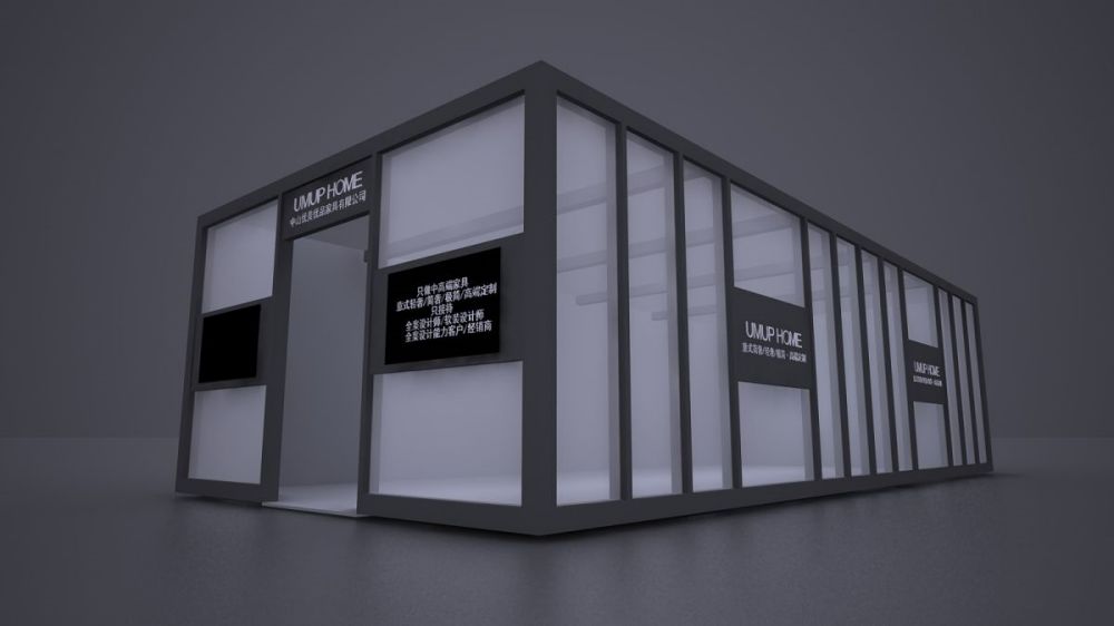 展會(huì)搭建公司如何與參展商實(shí)現(xiàn)雙贏(圖1) 展會(huì)搭建公司如何與參展商實(shí)現(xiàn)雙贏(圖1)