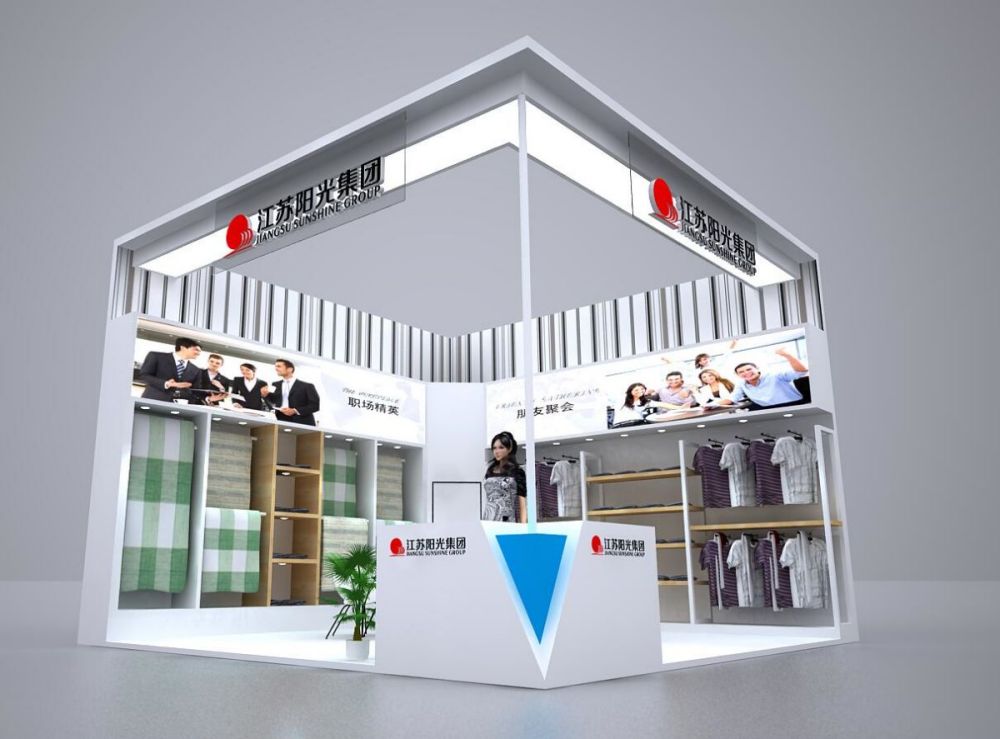 珠海36平米展臺(tái)搭建怎么做好的展覽搭建公司(圖1) 珠海36平米展臺(tái)搭建怎么做好的展覽搭建公司(圖1)