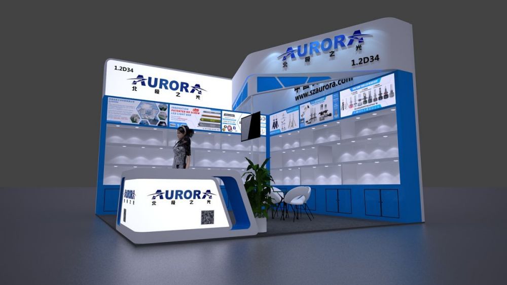 廣州展覽設(shè)計(jì)公司該如何選擇？(圖1)