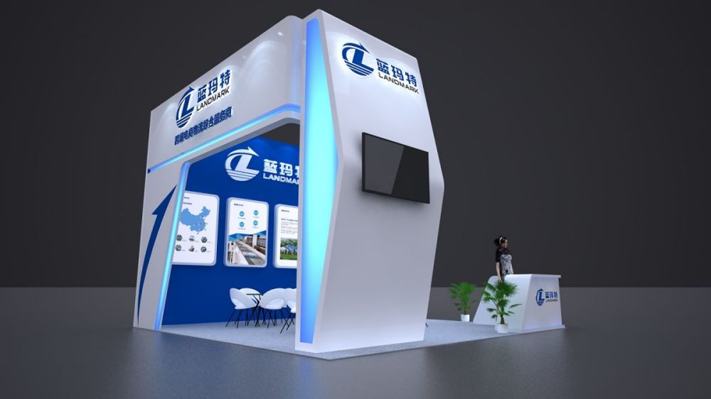 北京舞臺展覽搭建,北京舞臺背景搭建找哪家(圖1) 北京舞臺展覽搭建,北京舞臺背景搭建找哪家(圖1)