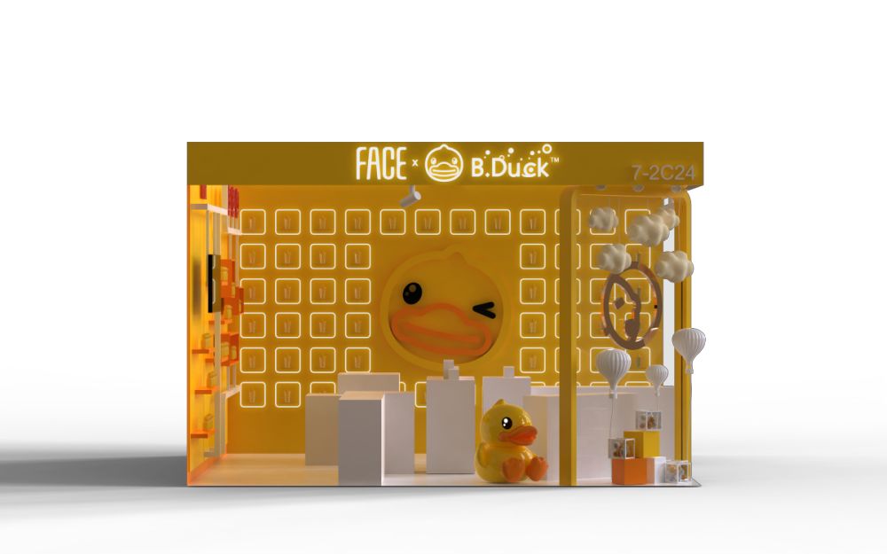 互動(dòng)投影展覽展會(huì)搭建,如何線上線下相結(jié)合為展會(huì)鋪路(圖1) 互動(dòng)投影展覽展會(huì)搭建,如何線上線下相結(jié)合為展會(huì)鋪路(圖1)