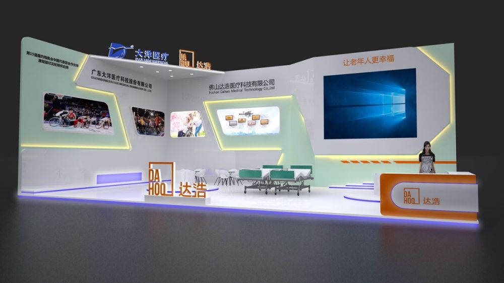 黨建展廳設計怎么做才能脫穎而出(圖1) 黨建展廳設計怎么做才能脫穎而出(圖1)