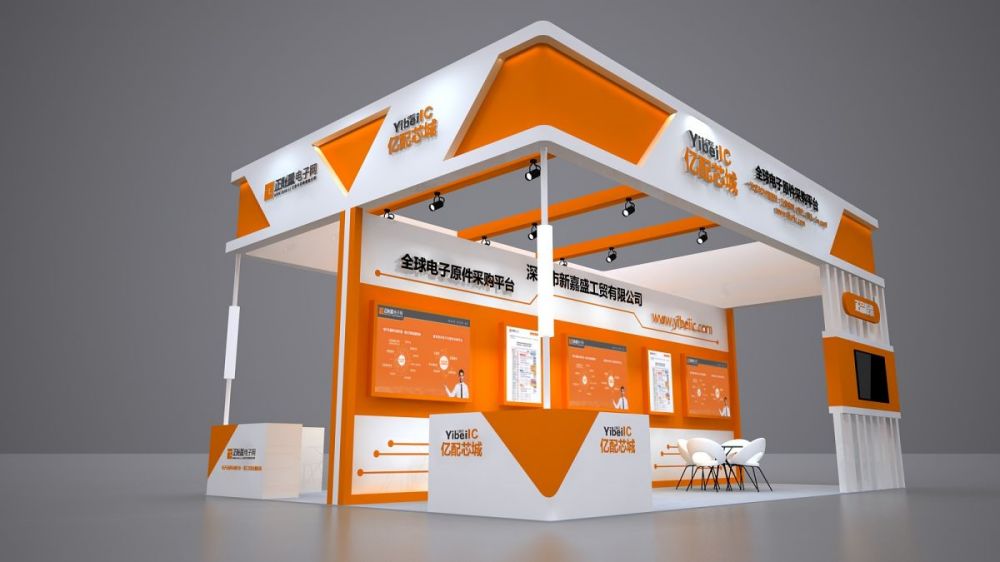 廣西展覽會(huì)展臺(tái)搭建一定要做足充分準(zhǔn)備展會(huì)設(shè)計(jì)搭建(圖1) 廣西展覽會(huì)展臺(tái)搭建一定要做足充分準(zhǔn)備展會(huì)設(shè)計(jì)搭建(圖1)