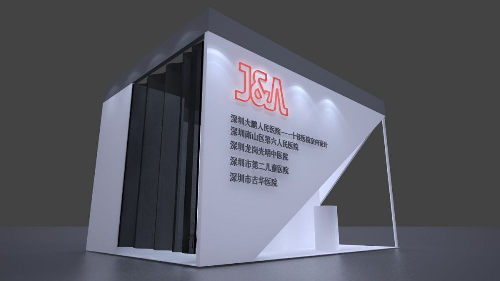 武漢展臺(tái)設(shè)計(jì)搭建展廳設(shè)計(jì)專賣店設(shè)計(jì)裝飾找那個(gè)公司比較好(圖1) 武漢展臺(tái)設(shè)計(jì)搭建展廳設(shè)計(jì)專賣店設(shè)計(jì)裝飾找那個(gè)公司比較好(圖1)
