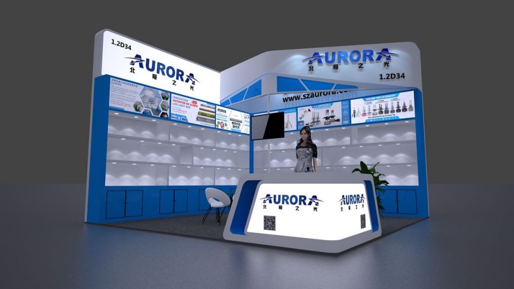 上海展廳展會搭建,.展會展臺要如何設(shè)計才能吸引人(圖1) 上海展廳展會搭建,.展會展臺要如何設(shè)計才能吸引人(圖1)