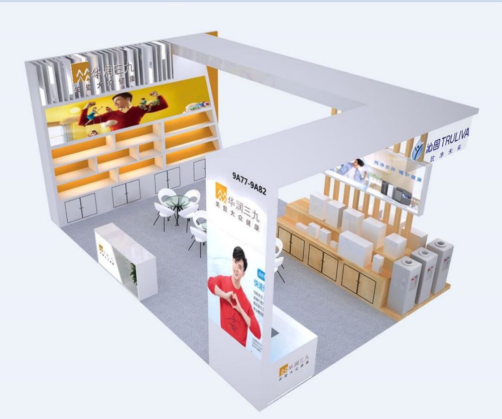 錦州展覽搭建,近期公司準(zhǔn)備參加一個展會，展臺搭建中需要注意的幾個問題(圖1)