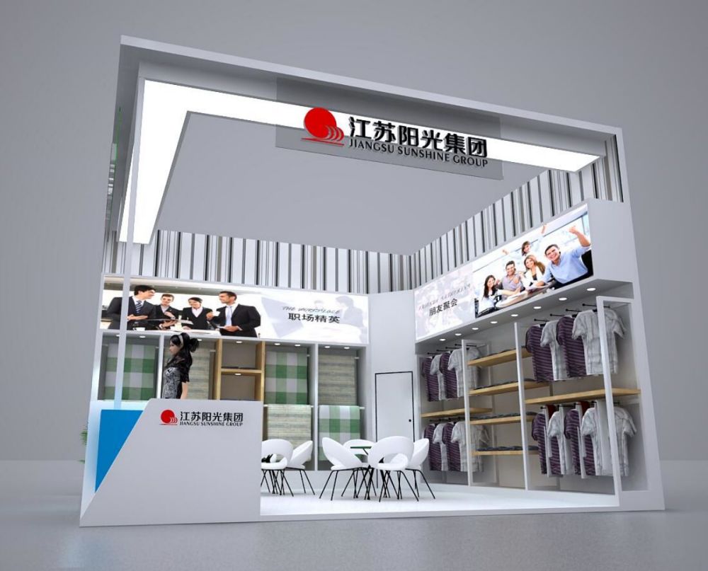 展覽需要的服務(wù)商有哪些搭建商贊助商之類的(圖1)