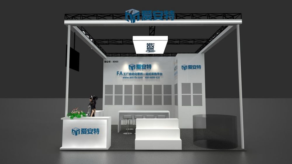 廣州專業(yè)展覽搭建商,廣州哪里有大型的展覽公司(圖1) 廣州專業(yè)展覽搭建商,廣州哪里有大型的展覽公司(圖1)