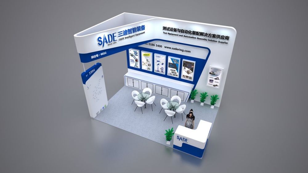 進(jìn)博會(huì)展臺(tái)設(shè)計(jì)找哪家公司好(圖1) 進(jìn)博會(huì)展臺(tái)設(shè)計(jì)找哪家公司好(圖1)