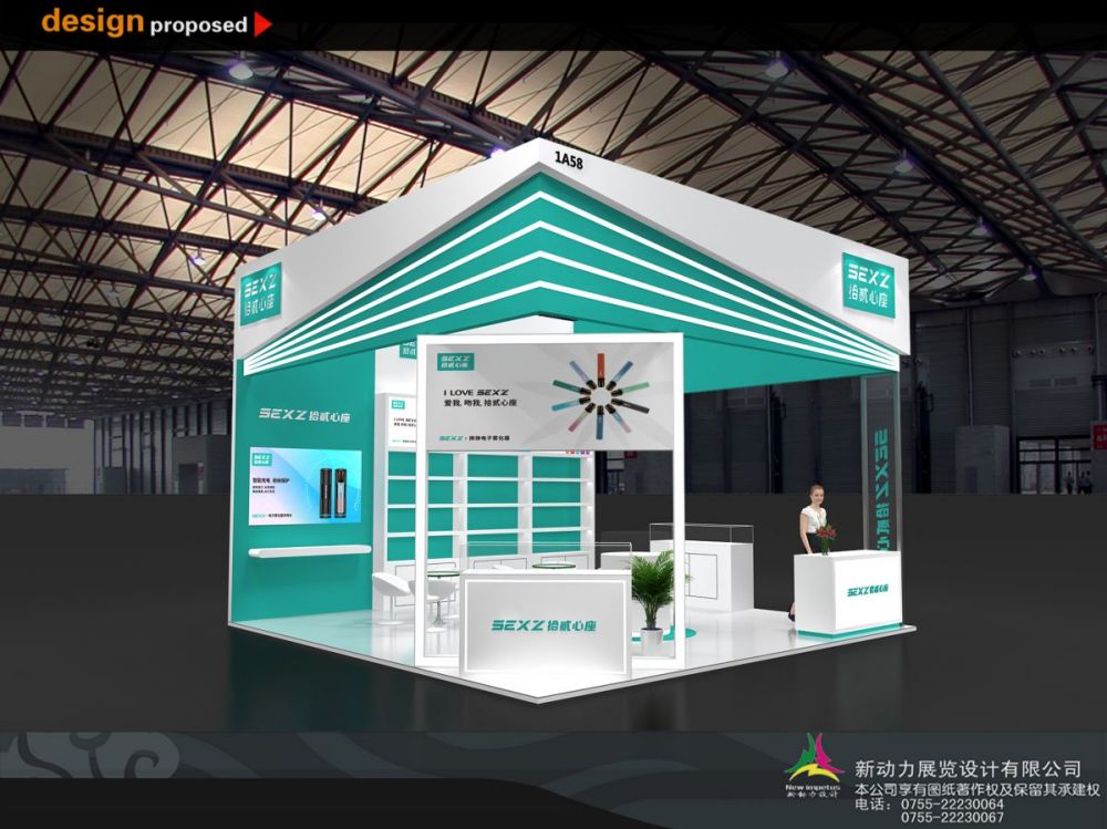 廣州展覽設計哪家好:廣州展覽平臺設計公司哪家好(圖1) 廣州展覽設計哪家好:廣州展覽平臺設計公司哪家好(圖1)