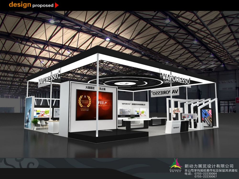 展會(huì)展覽設(shè)計(jì):展覽展示設(shè)計(jì)的分類(lèi)有哪些(圖1) 展會(huì)展覽設(shè)計(jì):展覽展示設(shè)計(jì)的分類(lèi)有哪些(圖1)