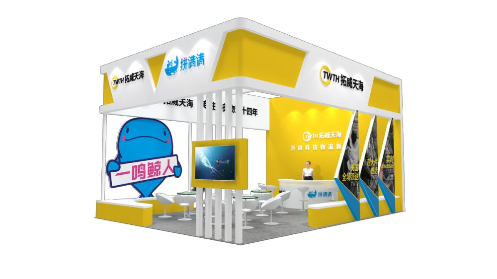 展覽設(shè)計收費標準:展覽館布展設(shè)計收費(圖1) 展覽設(shè)計收費標準:展覽館布展設(shè)計收費(圖1)